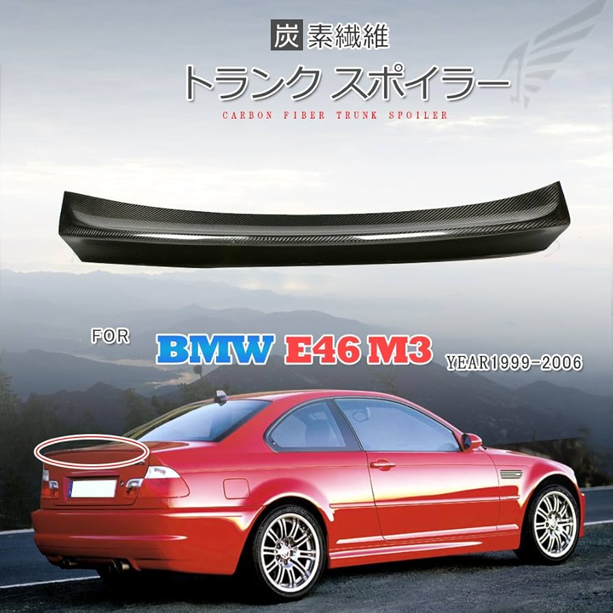 Amazon | For BMW E46 用リア ウイング リアスポイラー トランク